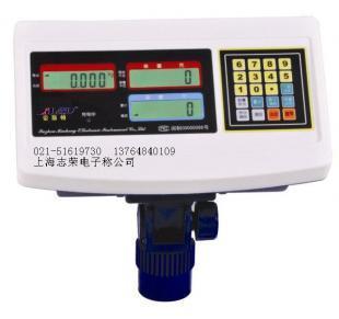 電子天平在內(nèi)蒙古三大盟的應(yīng)用與發(fā)展前景