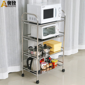 奧致加厚不銹鋼置物架 廚房收納與蔬菜零售的理想之選